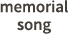 memorial song